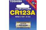  CR123A