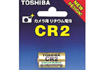  CR2