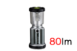 GENTOS EX-837NX