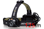 GENTOS HE-833XE
