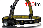 GENTOS T-REX TX-100XP