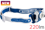 LEDLENSER SEO7R