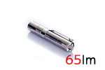 NITECORE T5