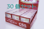 NpCv CS-5
