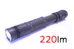 Sunwayman V20A U2